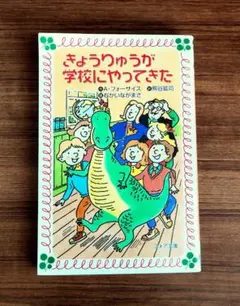 さか様 リクエスト 3点 まとめ商品