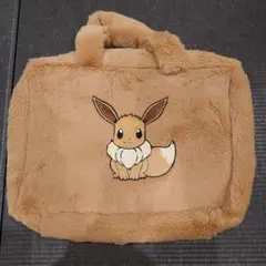 ポケットモンスター　プラチナムザッカ　もこもこトランク〜イーブイ〜