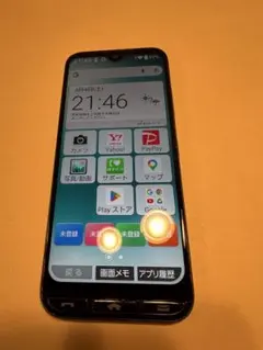 FCNT FCG01 Arrows We スマートフォン本体 中古動作品 - メルカリ