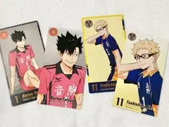 ハイキュー ゴミ捨て場の決戦展 チケット風カード 月島 黒尾①