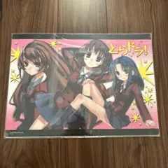 デスクマット キャラクターグッズ