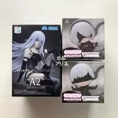 2025年最新】NieR:Automata Ver1.1a ちょこのせプレミアム