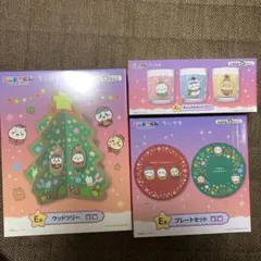 【値下げ】エニマイくじ　ちいかわ　ウッドツリー　プレート　キャンドル　まとめ売り