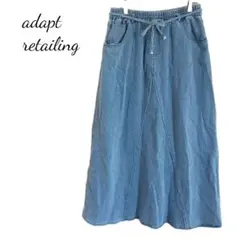 ら*ん様 柔らかデニム調ロングスカート Aライン ウエストゴム 綿100% ウエ