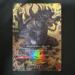 R*g様 遊戯王：【PSA9】地雷蜘蛛：初期版・Booster 7 遊戯王： 地雷蜘蛛：初期版 booster 7 - メルカリ