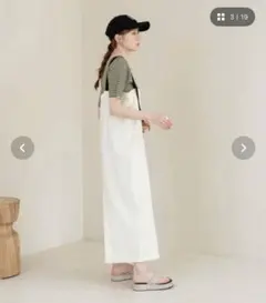 hinarl （ヒナリ）　サロペットスカート