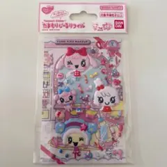 たまもりしーるリフィル ゆめきらメイクアップセット