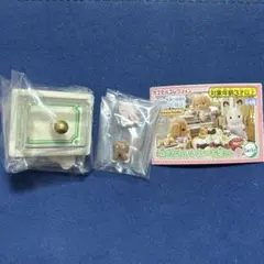 シルバニア 森のかわいいケーキ屋さん3 2うさぎのフィナンシェ