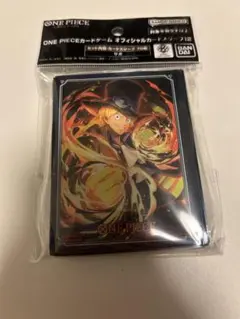 ONE PIECEカードゲーム　オフィシャルカードスリーブ12 サボ