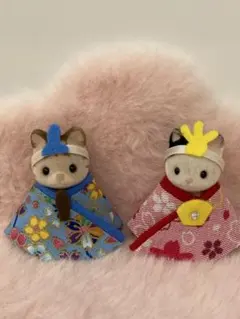 シルバニアファミリー　着せ替え服　お内裏様とお雛様