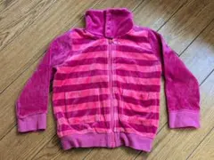 katvig（キャトヴィ）ボーダー柄 キッズ ジャケット オーガニックコットン