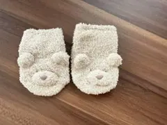 Item thumbnail for item 99e71aaf-2148-4b09-8fa8-1944403599f1