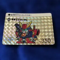 2026年最新】カードダス SDガンダムの人気アイテム - メルカリ
