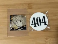 2026年最新】hunter×hunter ナンバープレートの人気アイテム - メルカリ