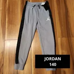 新品未使用　キッズ　スウェットパンツ 140cm 　JORDAN