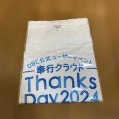 Printstar Thanks Day 2024 Tシャツ XL