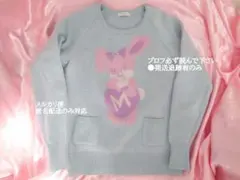 MILK バニー セーター ニット うさぎ ハート ラビット パステルのサムネイル