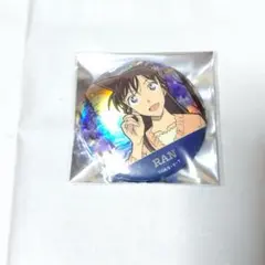 名探偵コナン ホログラム缶バッジ SILVER 毛利蘭
