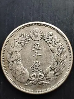 【特年・本物】近代50銭銀貨 9枚セット 明治39年 50銭銀貨 五十銭 古銭 銀貨 10.01g 日本貨幣 - メルカリ