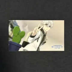 ブルーロック　エピ凪　凪誠士郎　入場特典　あでぃしょなるたいむ　ステッカー