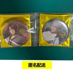 刀ミュ夜半 缶バッジ 後家兼光 山姥切長義