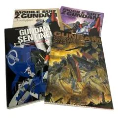 ガンダム関連本 3冊セット 初版あり センチネル - メルカリ