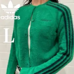 新品L⭐️adidas フラッフィーニット カーディガン グリーン 重盛さと美