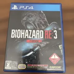 BIOHAZARD RE:3 Z Version