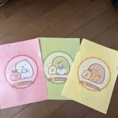 すみっこぐらし×Denny'sクリアファイル