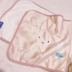 ミッフィー　タオル