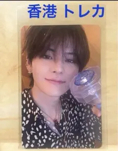 2025年最新】treasure サイン会 ヨシの人気アイテム - メルカリ