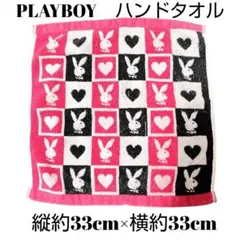 Item thumbnail for item 063bc934-7268-4647-a2e3-d41e932d29d5