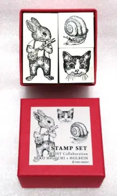 2025年最新】ヒグチユウコ ホルベイン スタンプの人気アイテム