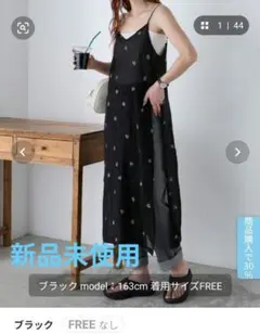 新品未使用/フラワー刺繍シアーキャミソールワンピース/ブラックのサムネイル
