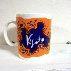 スターバックス スタバ 京都限定 マグカップ