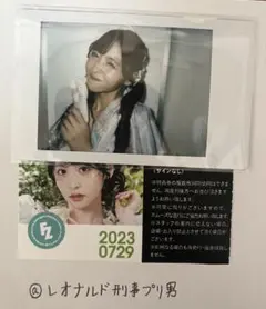 FRUITSZIPPER 櫻井優衣 チェキ