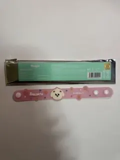 TXT プルバトゥ バムグッ　ラバーバンド ボムギュ