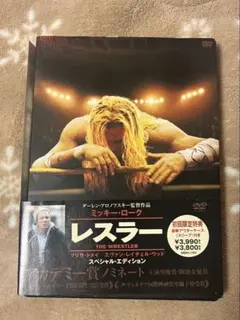 Item thumbnail for item 885b16ea-548e-4b65-9099-45c1508e4a09