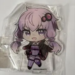 2026年最新】結月ゆかり キーホルダーの人気アイテム - メルカリ