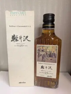 幻のモルトウイスキー 軽井沢15年 空きボトル ネックタグ付き Yahoo!オークション -「軽井沢 ウイスキー 15年」(アルコール