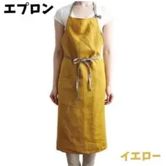 HUG O WaR リネンエプロン イエロー 未使用 雅姫さん HUG O WaR リネンエプロン イエロー 未使用 雅姫さん - メルカリ