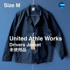 新品未使用タグ付　United Athle ドライバーズワークジャケット 黒 M