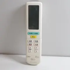 A5737 DAIKIN エアコン用リモコン ARC472A31