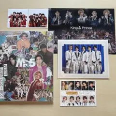 【新品未開封】King & Prince Mr.5 ベストアルバム等