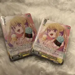 BCF2024敢闘賞 Summer Sweet Memory ルビー 2026年最新】Summer sweet memory ルビーの人気アイテム - メルカリ