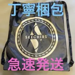 2026年最新】SKECHERS ショップ袋・ショッパーの人気アイテム - メルカリ