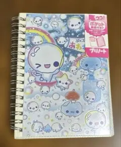 Item thumbnail for item cb78003c-de51-4636-8ccb-14bb42362b8e