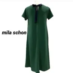 mila schon BLUE LABEL バックリボン ロングワンピース