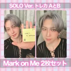 FUMA トレカ Mark on Me &TEAM ソロジャケ