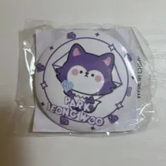 treasure ジョンウ　缶バッチ